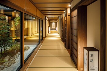 omuro kadensho kyoritsu resorts adults only