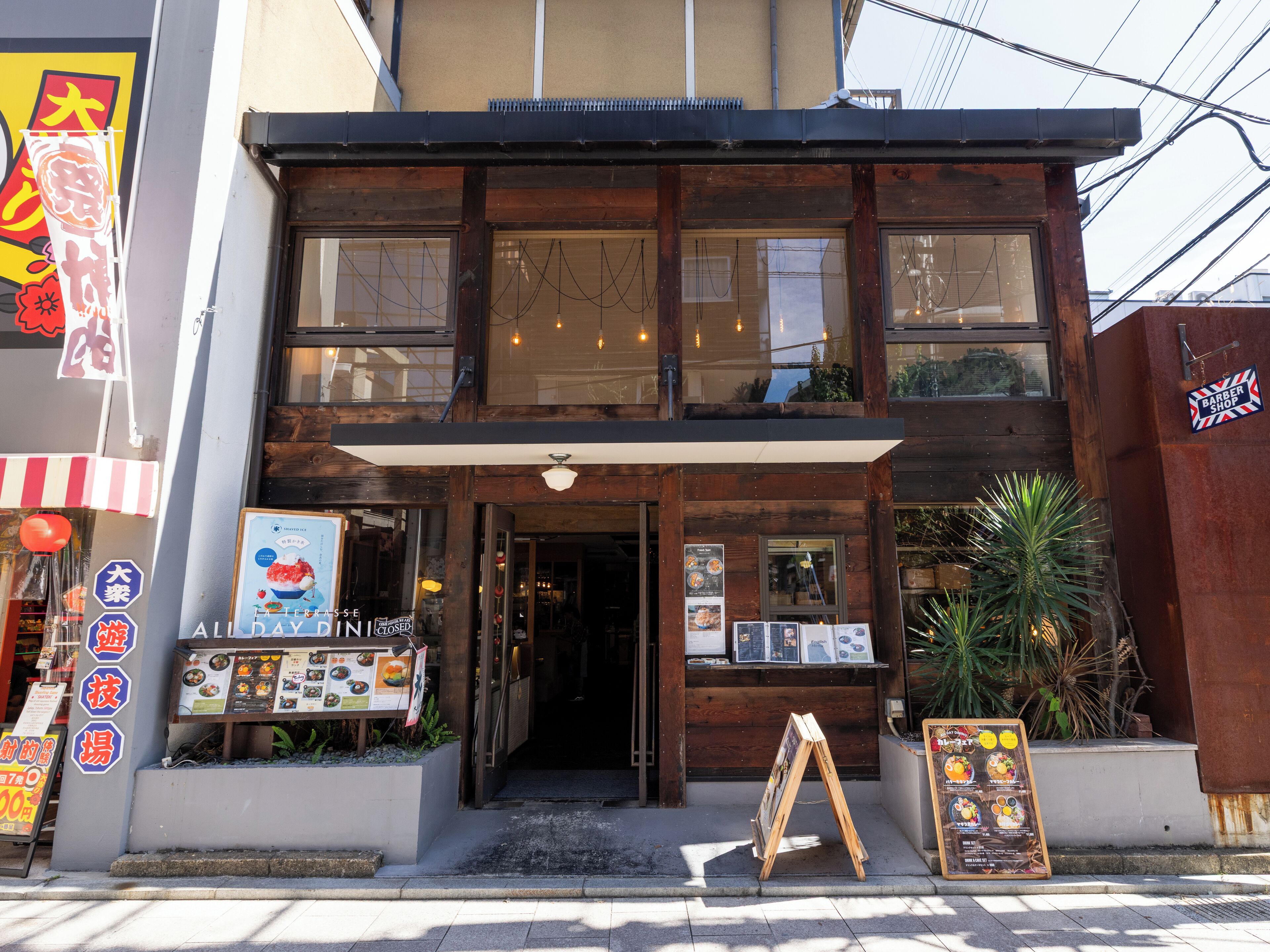 live heart house