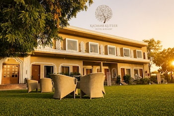 kadamb kuteer vrindavan
