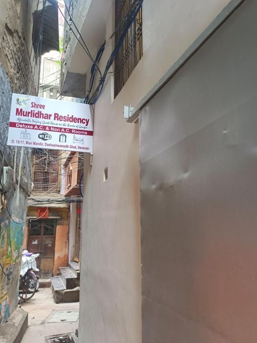 shree murlidhar residency