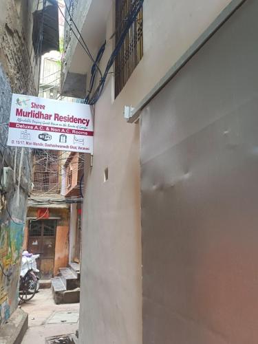 shree murlidhar residency