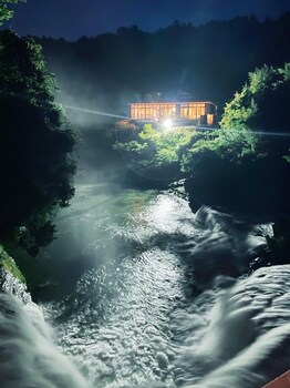 And River Katsuura,,4 star