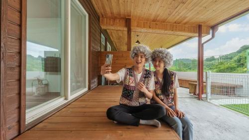 gapyeong nature pension