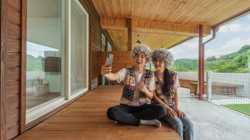 gapyeong nature pension