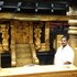 ernakulam