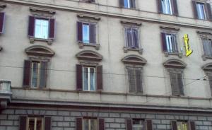 hotel moscatello