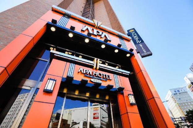 apa hotel sapporo susukino ekimae