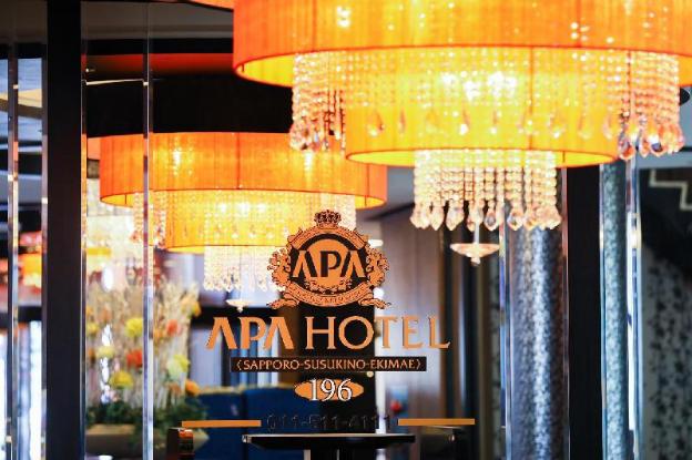 apa hotel sapporo susukino ekimae