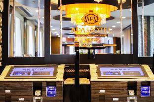 Apa Hotel Sapporo Susukino Ekimae,Sapporo>>Chuo-Ku,3 star