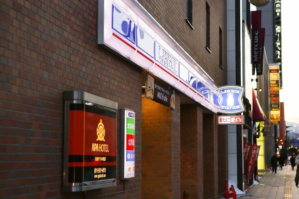 apa hotel sapporo susukino ekimae