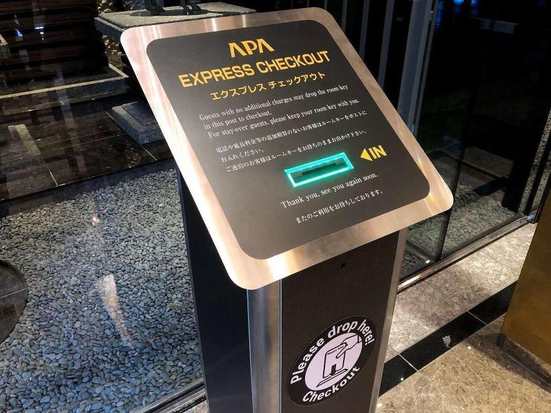 apa hotel sapporo susukino ekimae