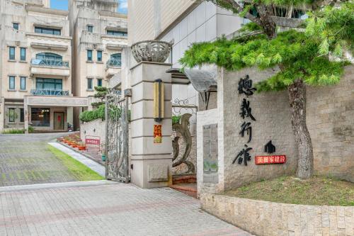 regal haven elevator hualien