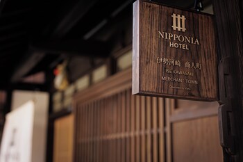 nipponia hotel isekawasaki