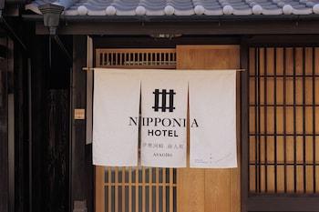 nipponia hotel isekawasaki
