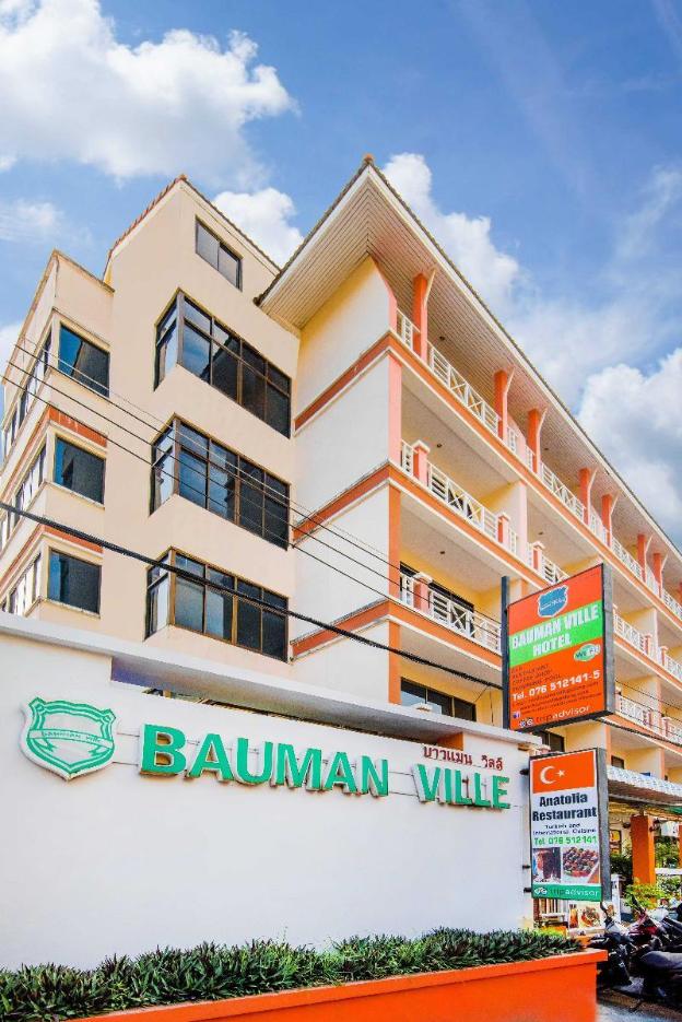 bauman ville hotel