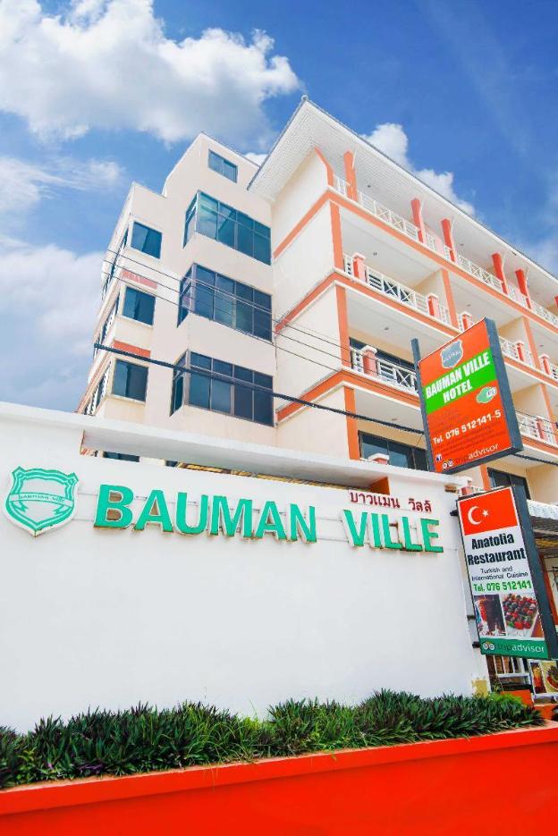 bauman ville hotel