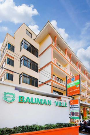 bauman ville hotel