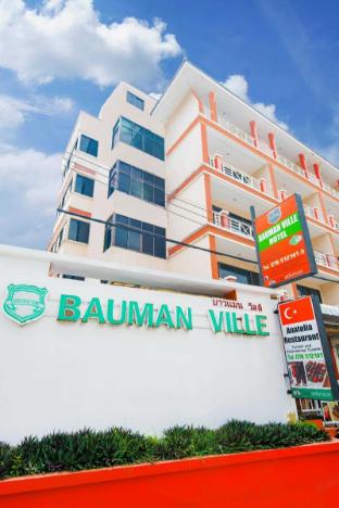 bauman ville hotel