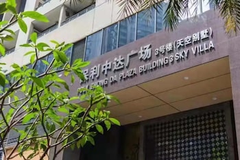 baugli hotel apartment canton tower zhujiang new town