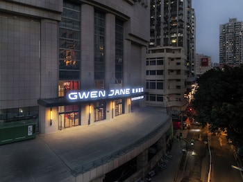 gwen jane hotel guangzhou yuexiu taojin metro station branch