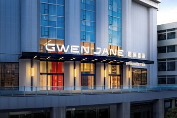 gwen jane hotel guangzhou yuexiu taojin metro station branch