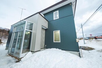 kirin house