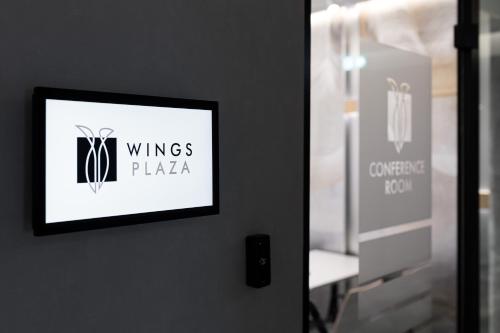 wings plaza