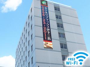 hotel livemax iyo mishima