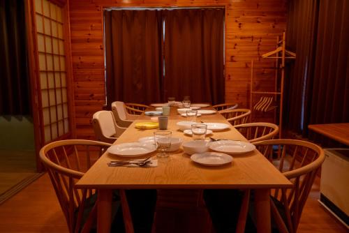 condo furano asahimachi