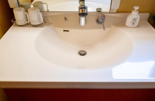 condo furano asahimachi