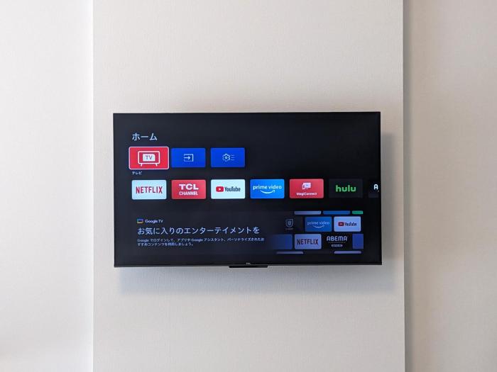 eslead hotel namba kuromon