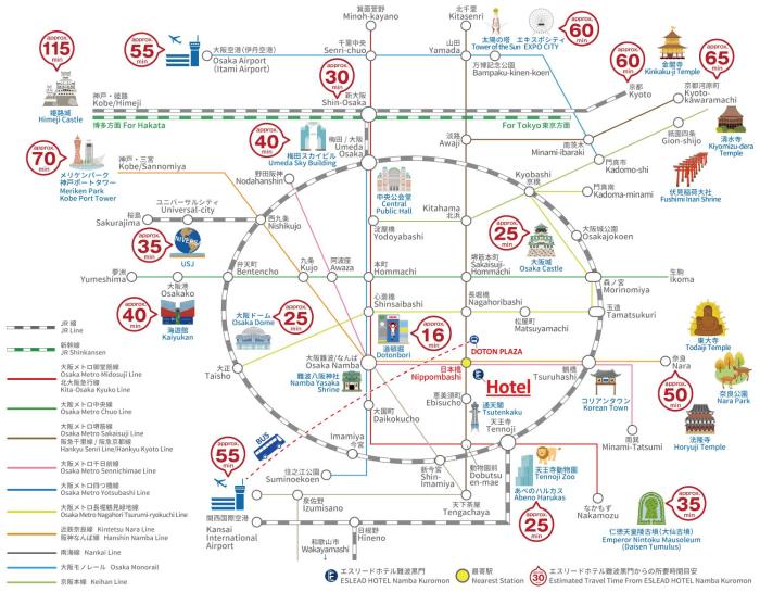 eslead hotel namba kuromon