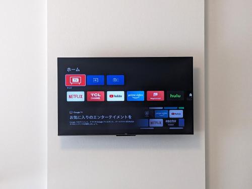 eslead hotel namba kuromon