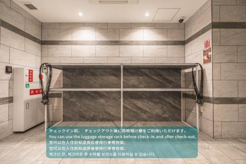 eslead hotel namba kuromon