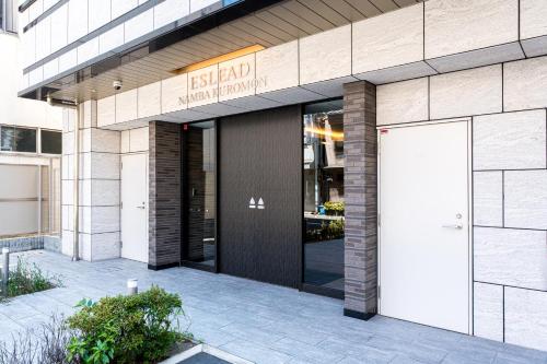eslead hotel namba kuromon