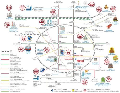 eslead hotel namba kuromon