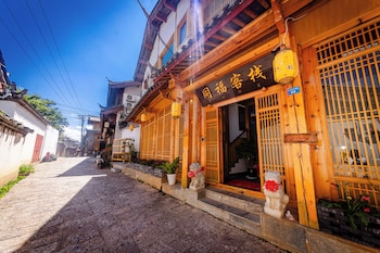 lijiang