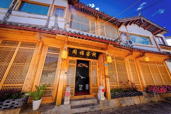 lijiang
