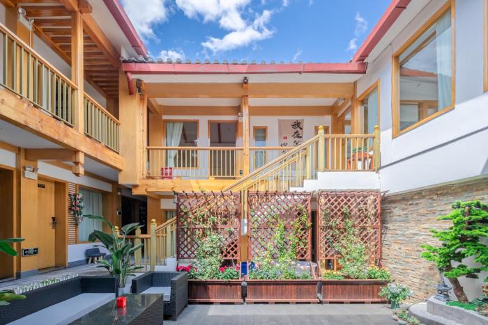 lijiang tongfu inn