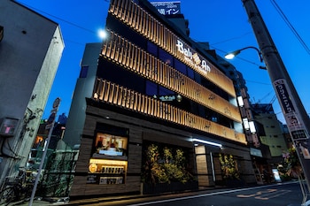 hotel balian resort shinjuku forest