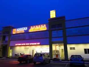uptown hotel seremban