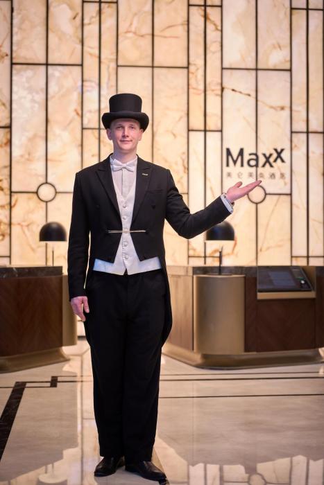 maxx harbour view qingdao