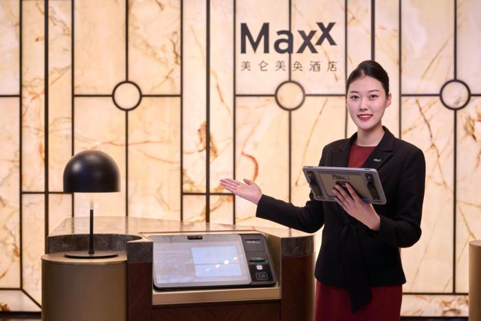 maxx harbour view qingdao