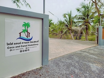coco and canal homestory