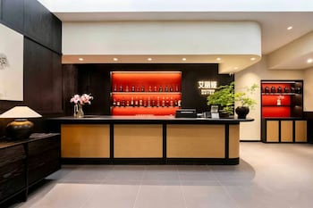 Beijing Gu Xiang 20 Hutong Culture Hotel,,4 star