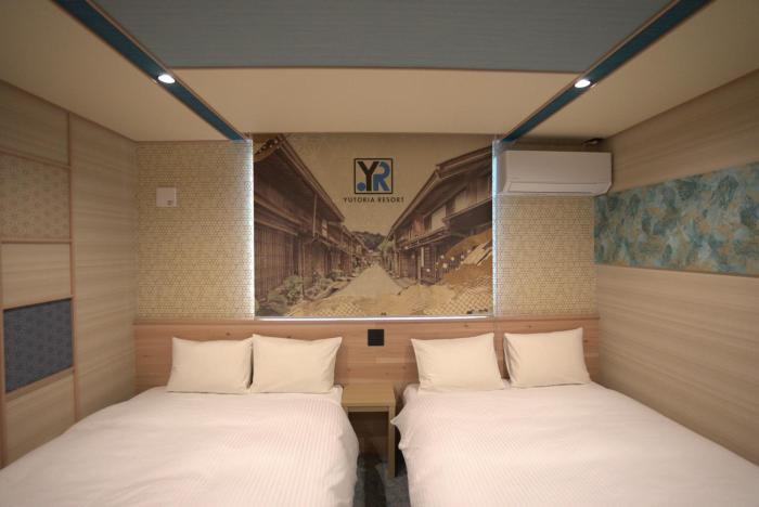 yutoria resort hidatakayama