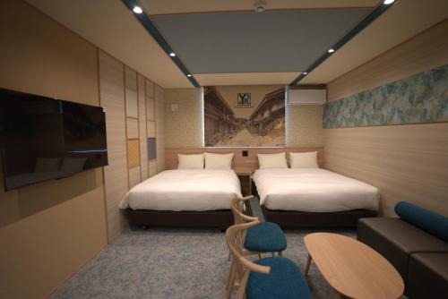 yutoria resort hidatakayama
