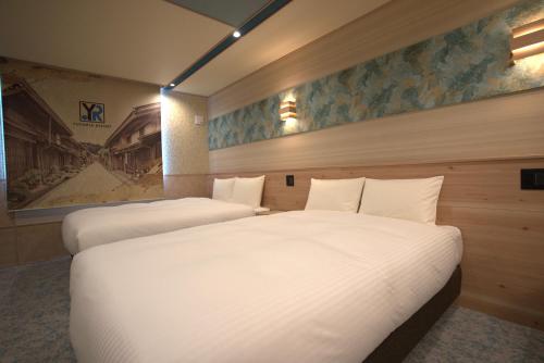 yutoria resort hidatakayama