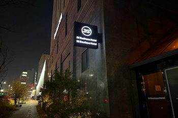 3s hotel dongtan business