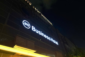 3s hotel dongtan business